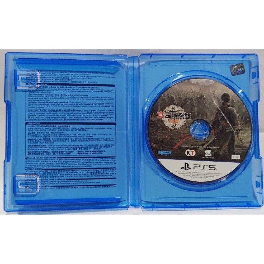 ＜譜蕾兒電玩＞（二手）PS5 真‧三國無雙 起源 中文版-細節圖3