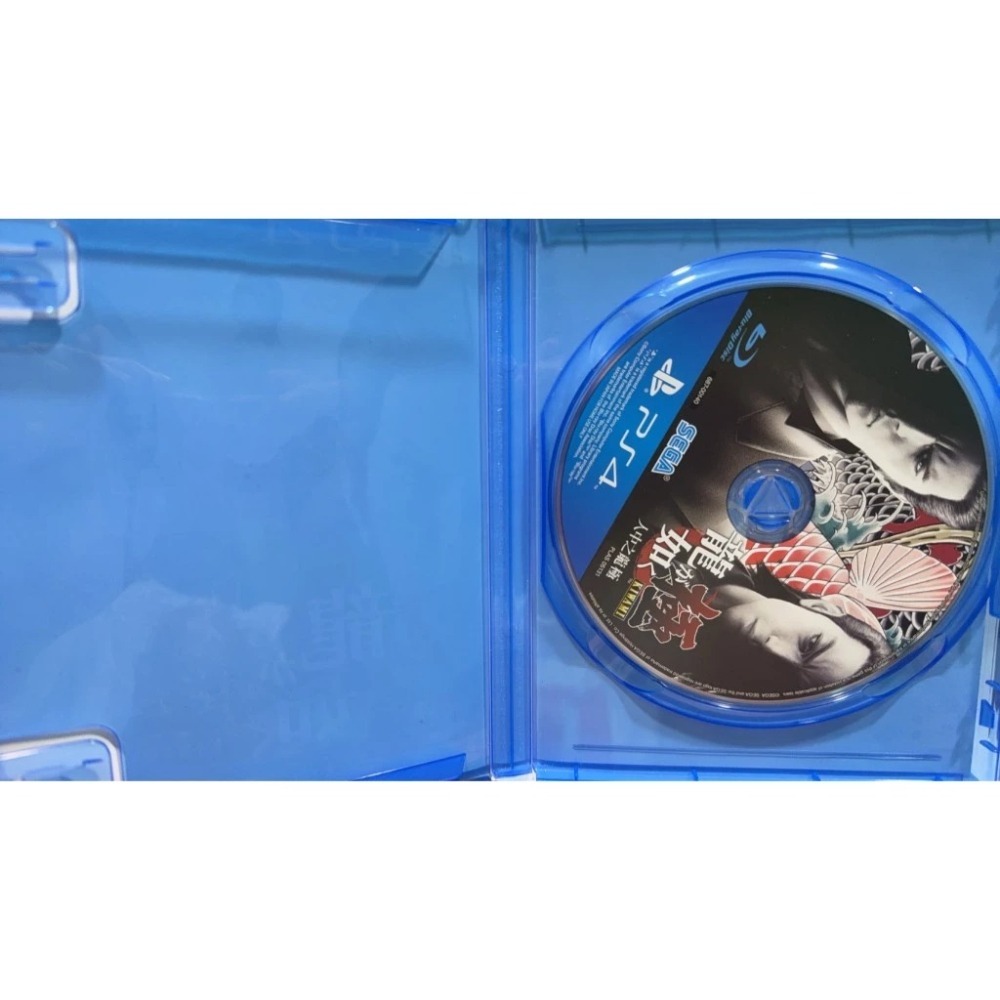 ＜譜蕾兒電玩＞（二手）PS4 人中之龍 極 中文版-細節圖3