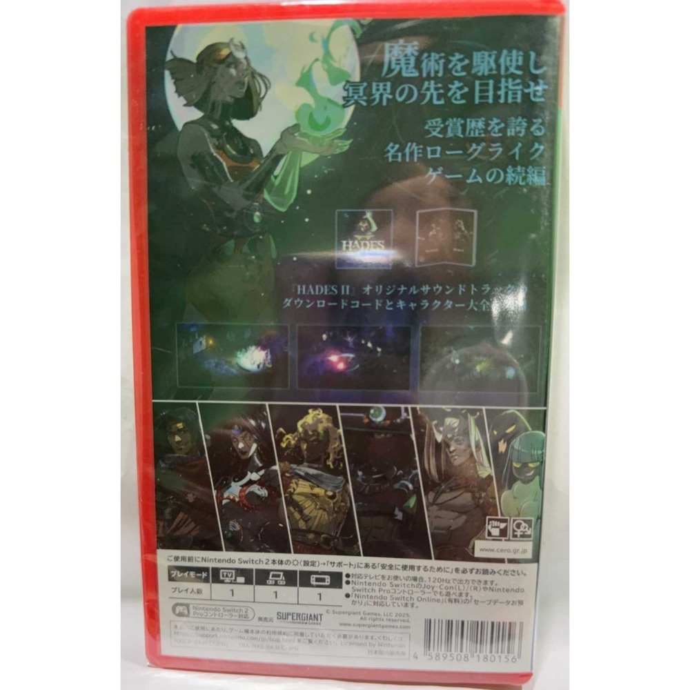 ＜譜蕾兒電玩＞（全新）NS2 黑帝斯 2 中文版 Switch-細節圖2
