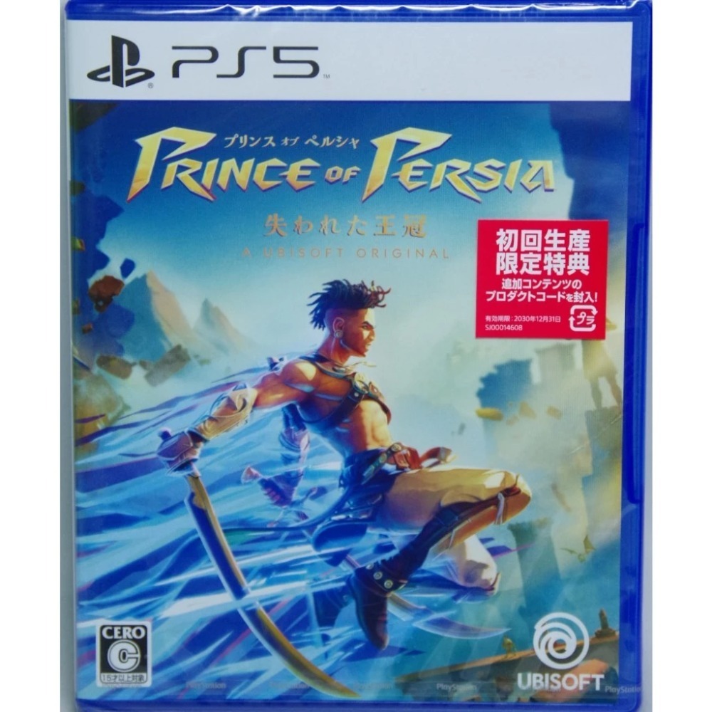 ＜譜蕾兒電玩＞（全新）PS5 波斯王子：失落王冠 中文版-規格圖2