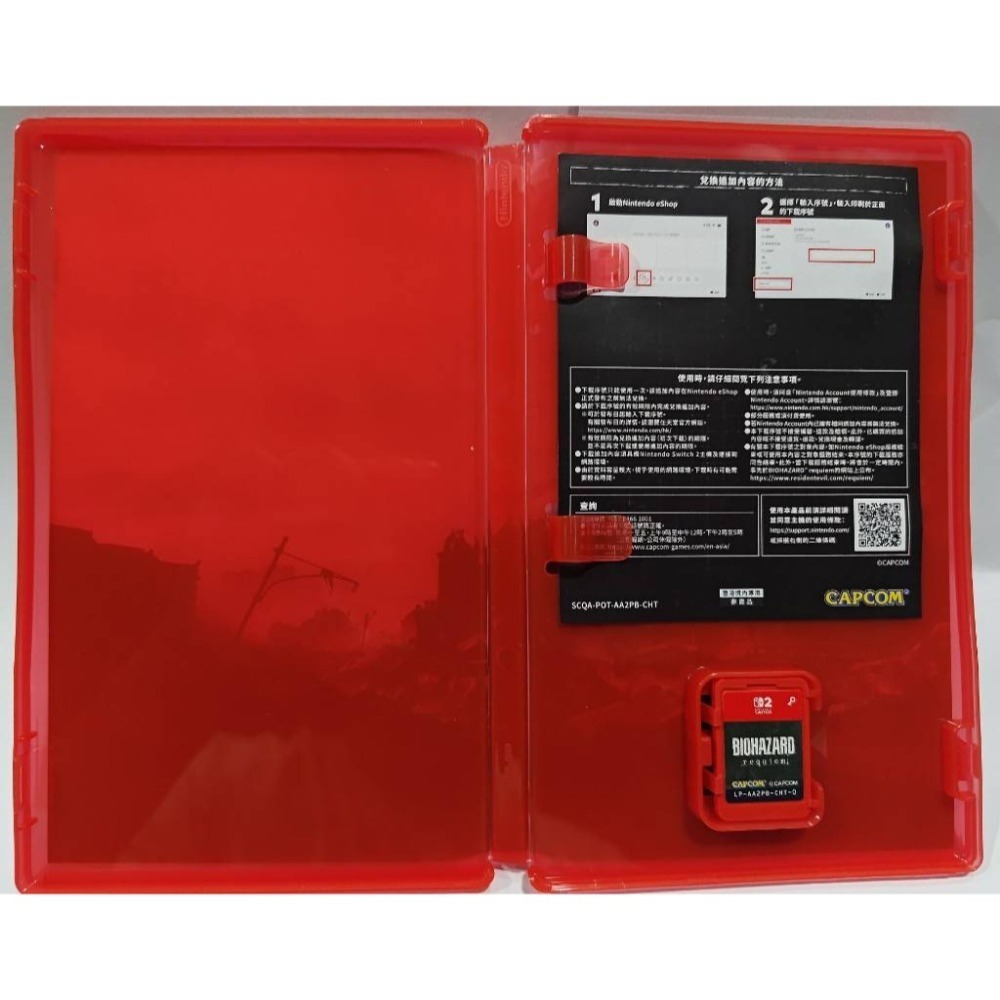 ＜譜蕾兒電玩＞（二手）NS2 惡靈古堡 9：安魂曲 鐵盒版 中文版-細節圖3