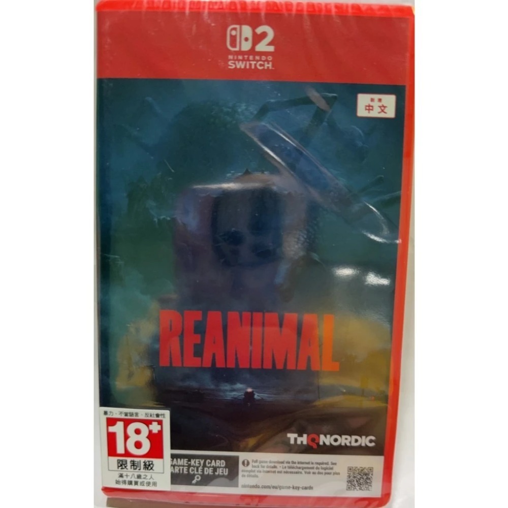 ＜譜蕾兒電玩＞（全新）NS2 Reanimal 中文版-規格圖3