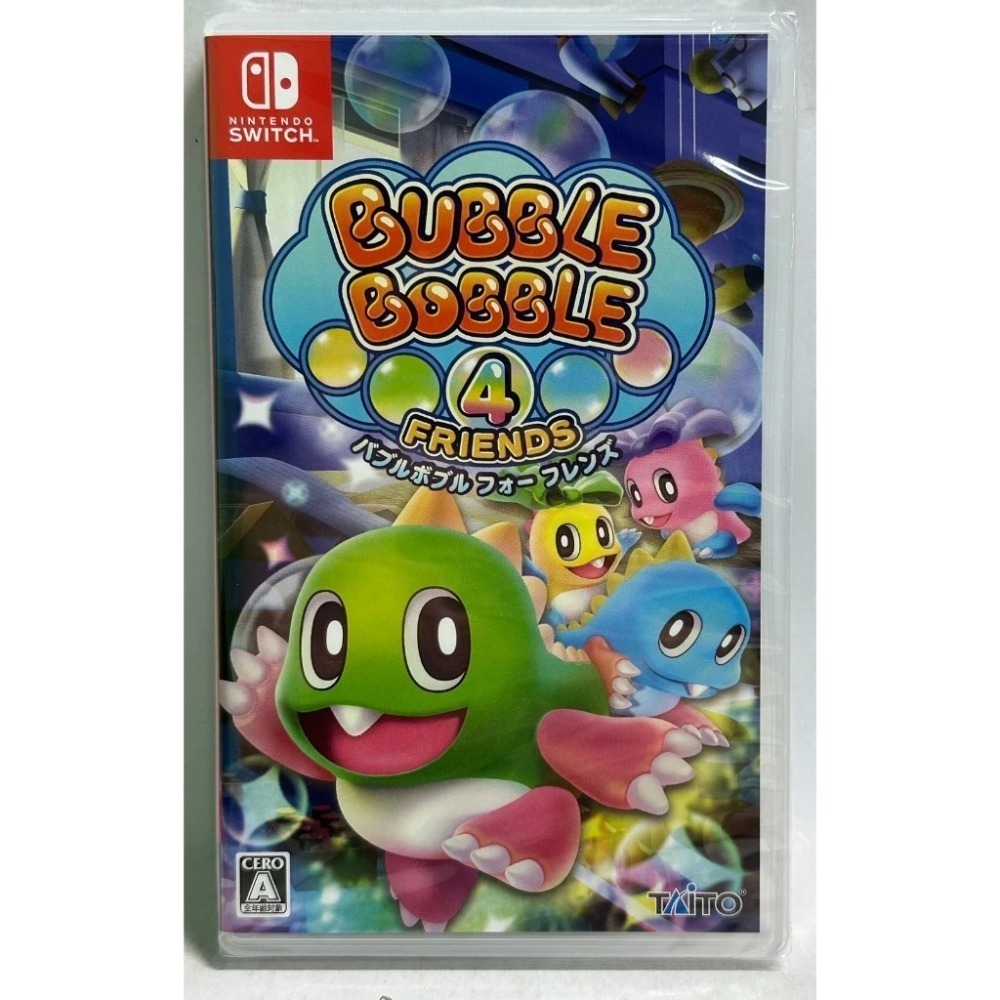 ＜譜蕾兒電玩＞（全新）NS 泡泡龍 4 伙伴 中文版 Switch Bubble Bobble 4 Friends-規格圖2