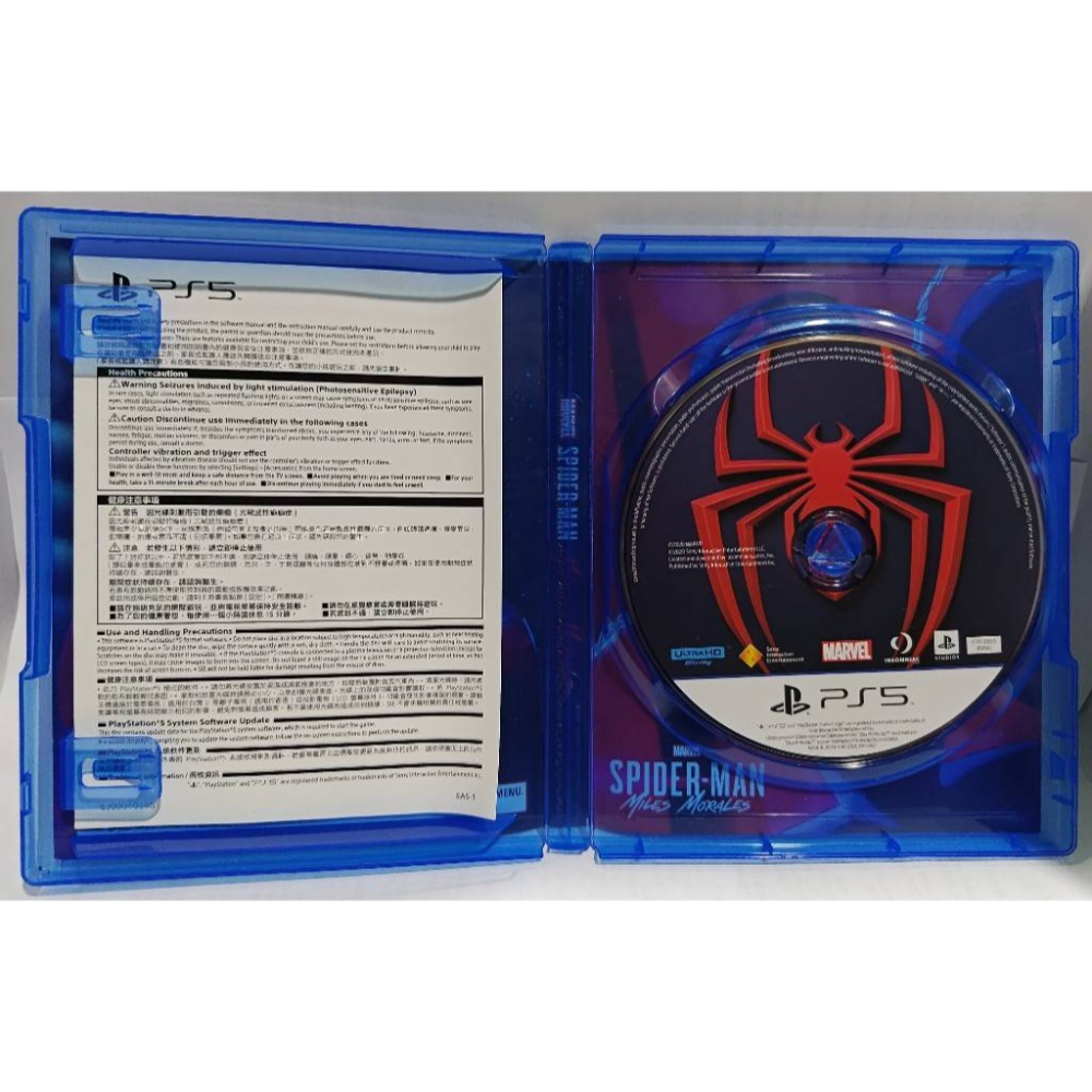 ＜譜蕾兒電玩＞（二手）PS5 漫威蜘蛛人：邁爾斯摩拉斯 中文版-細節圖3