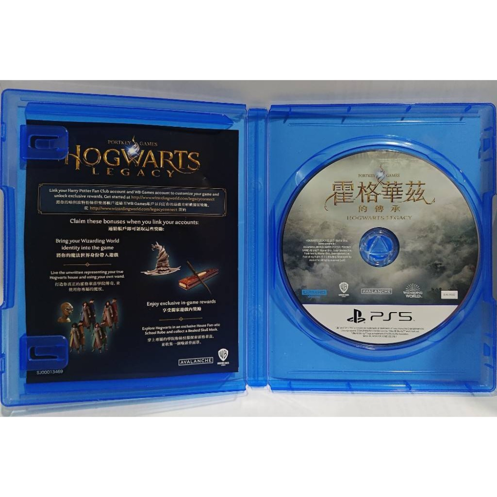 ＜譜蕾兒電玩＞（二手）PS5 霍格華茲的傳承 中文版 Hogwarts Legacy-細節圖3