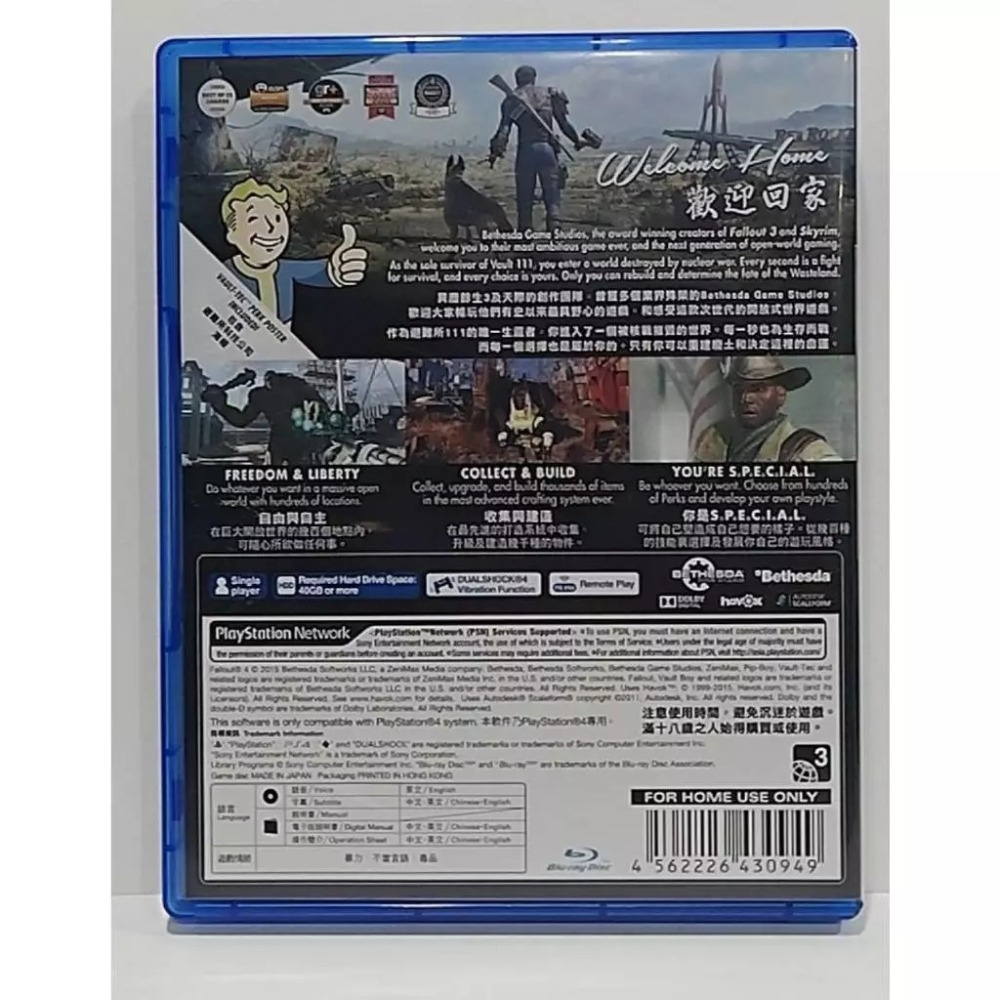 ＜譜蕾兒電玩＞（二手）PS4 異塵餘生 4 中文版 Fallout 4-細節圖2