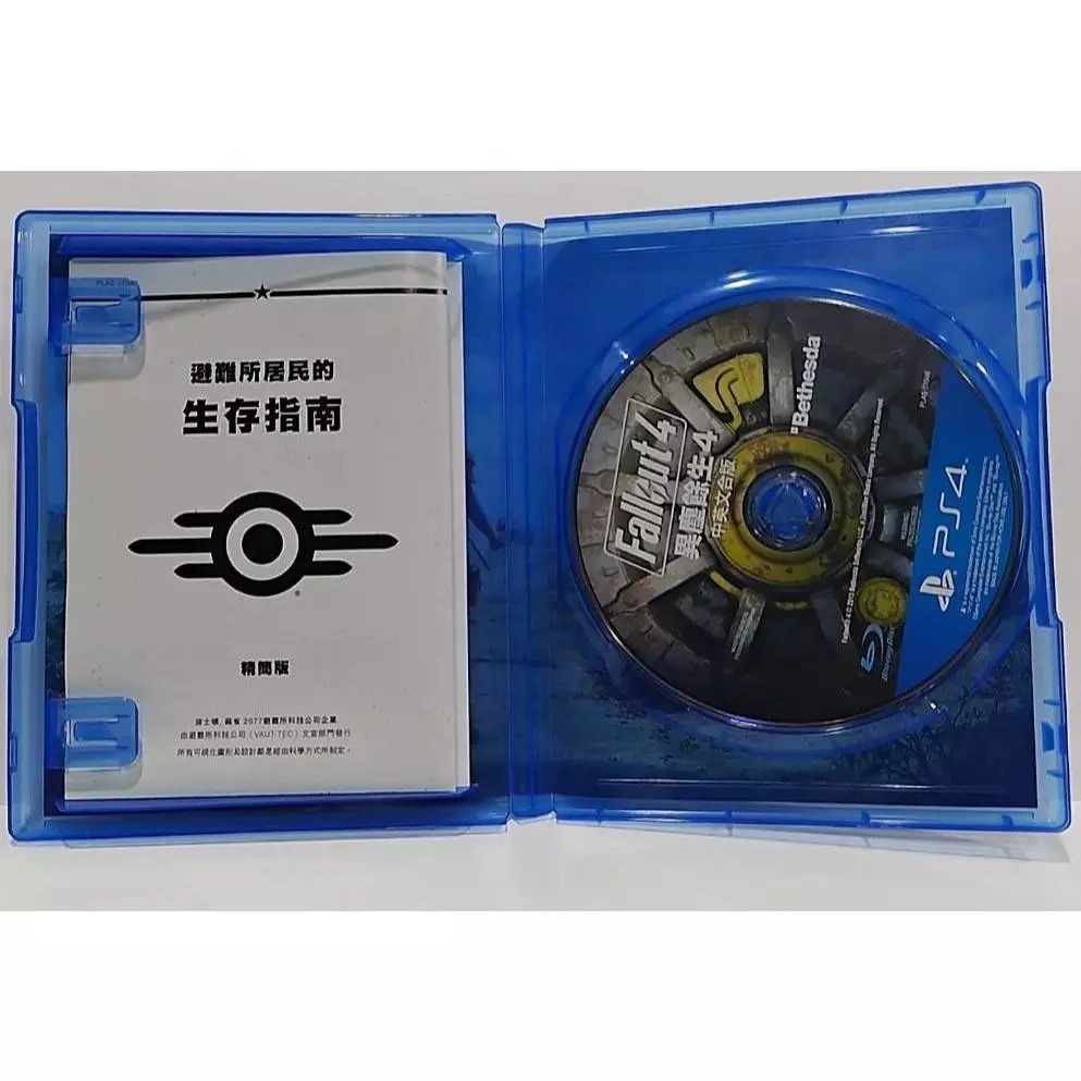 ＜譜蕾兒電玩＞（二手）PS4 異塵餘生 4 中文版 Fallout 4-細節圖3