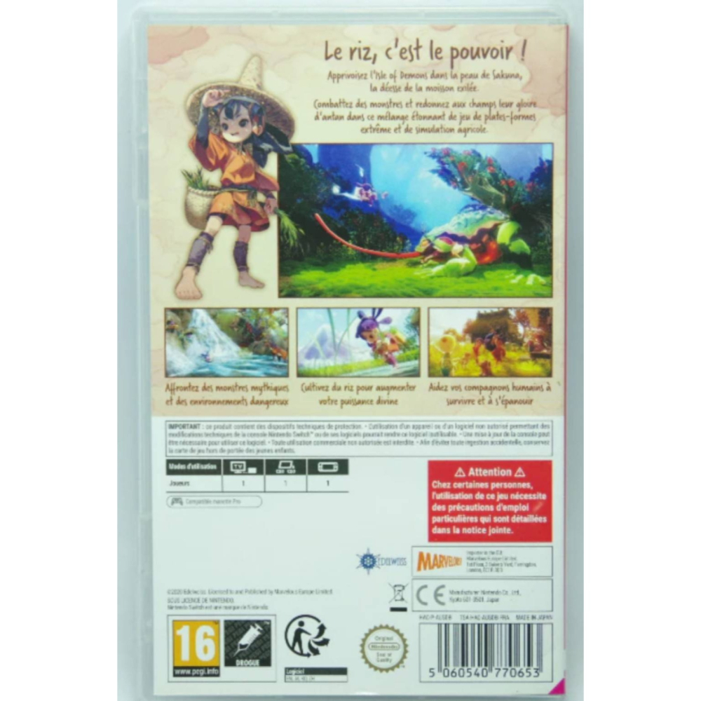 ＜譜蕾兒電玩＞（二手）NS 天穗之咲稻姬 歐版中文版 天穗種稻姬-細節圖2