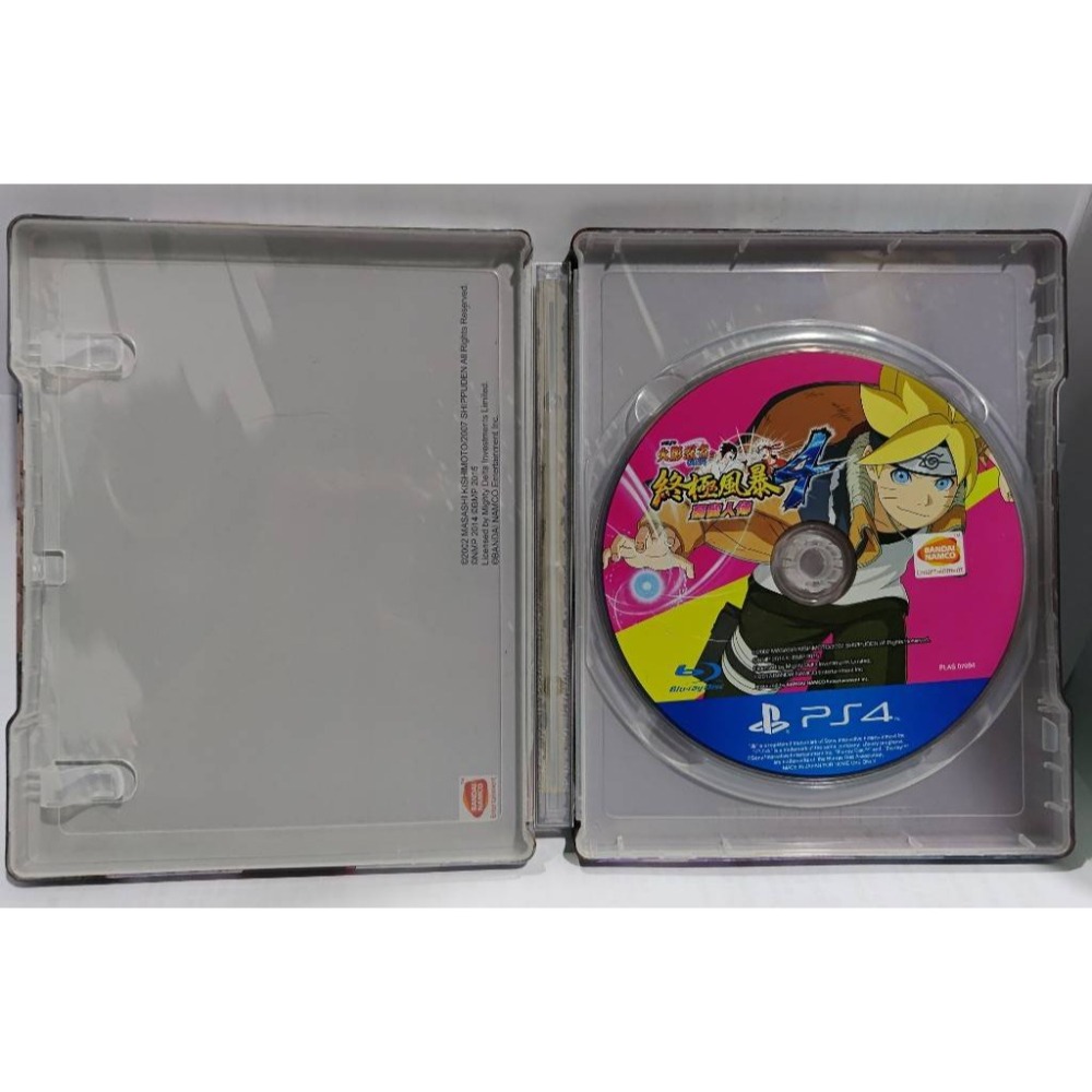 ＜譜蕾兒電玩＞（二手）PS4 火影忍者 疾風傳：終極風暴 4 慕留人傳 中文鐵盒版-細節圖3