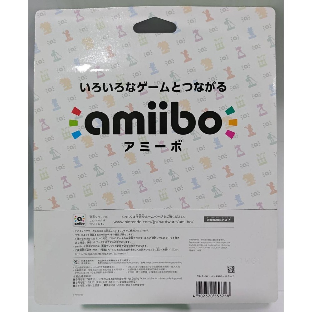 ＜譜蕾兒電玩＞（全新）amiibo 人偶玩具 瑪利歐 & 奇可 超級瑪利歐系列-細節圖3