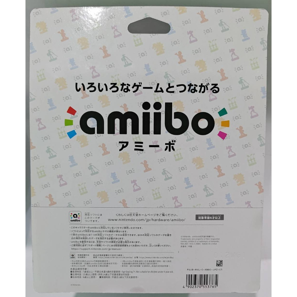 ＜譜蕾兒電玩＞（全新）amiibo 人偶玩具 羅潔塔 & 奇可 超級瑪利歐系列-細節圖3