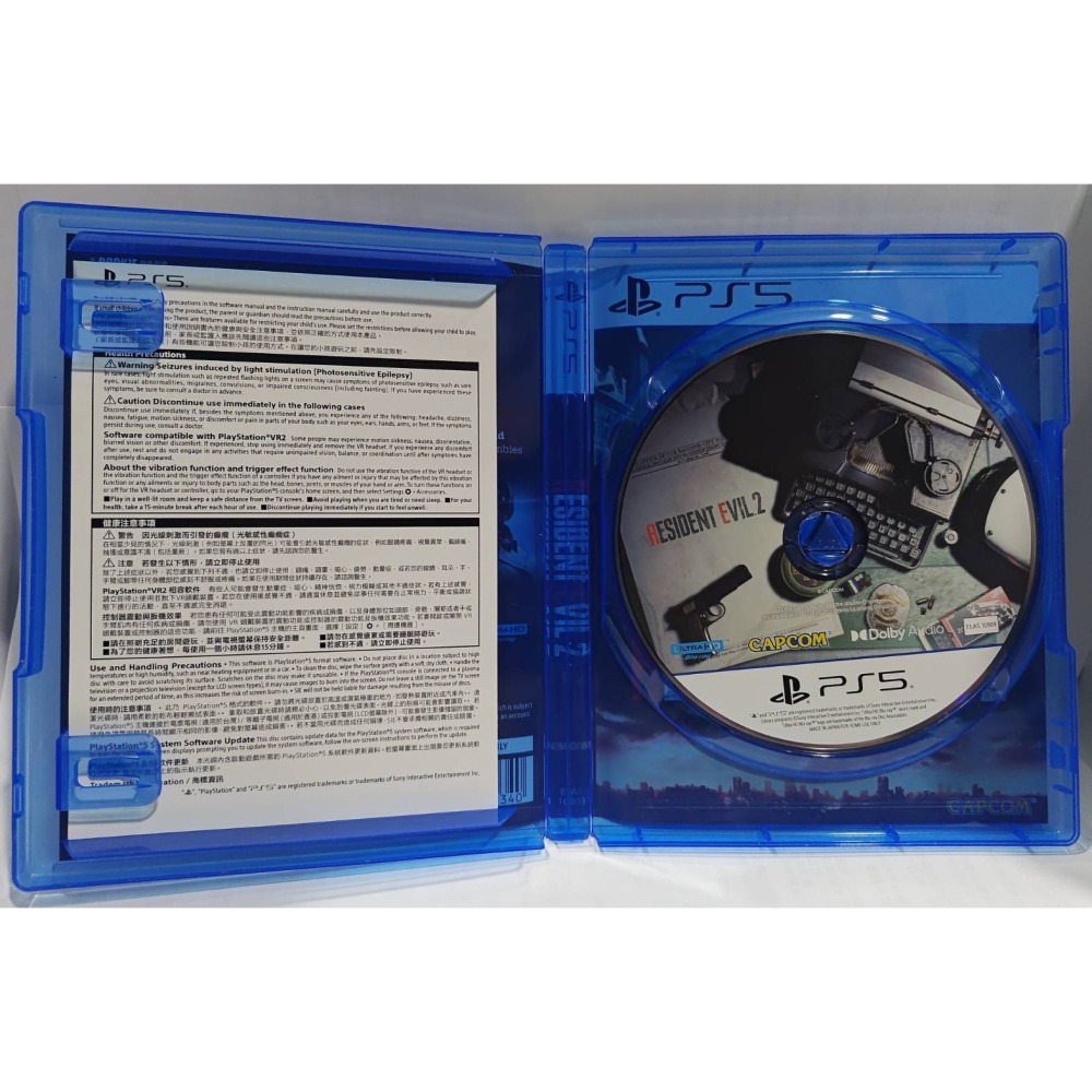 ＜譜蕾兒電玩＞（二手）PS5 惡靈古堡 2 重製版 中文版 Resident Evil 2-細節圖3