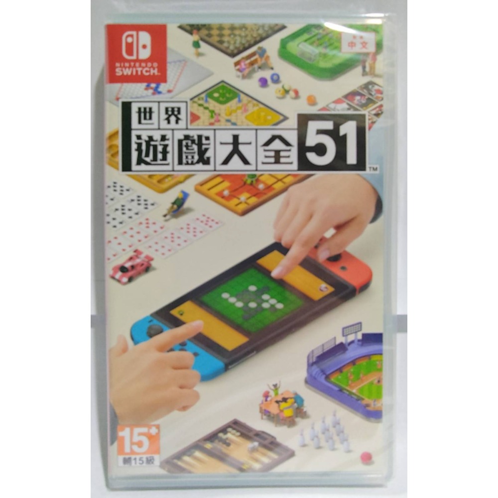 代理中文版