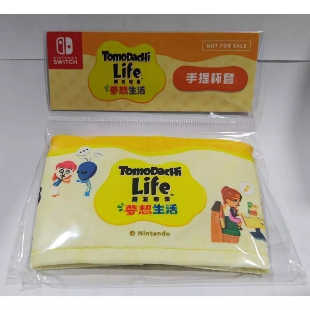 ＜譜蕾兒電玩＞（全新）NS 朋友收集 夢想生活 中文版 Tomodachi Life-規格圖5