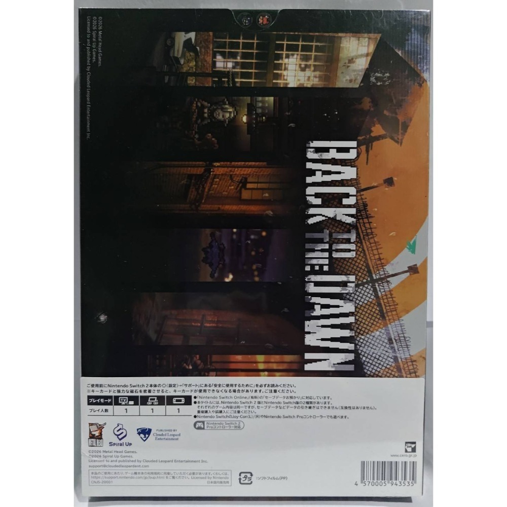 ＜譜蕾兒電玩＞（全新）NS NS2 動物迷城 ~Back to the Dawn~ 中文限定版-細節圖2