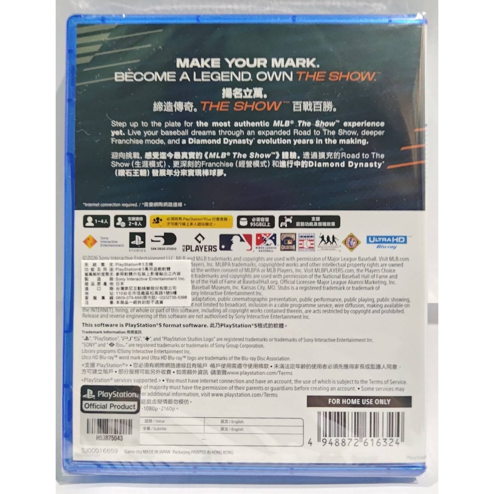 ＜譜蕾兒電玩＞（全新）PS5 美國職棒大聯盟 26 英文版 MLB The Show 26-細節圖2