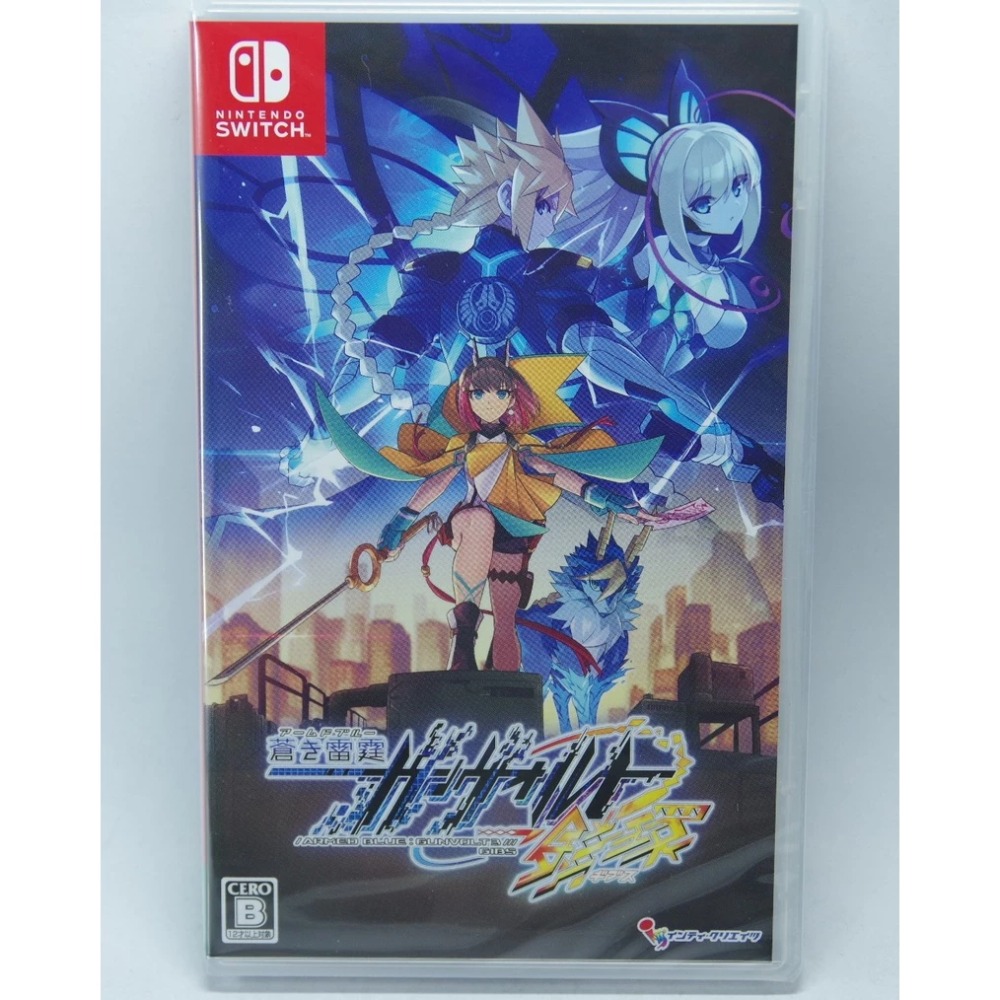 ＜譜蕾兒電玩＞（全新）NS 蒼藍雷霆 GUNVOLT 3 鎖環 中文版/限定版-規格圖3