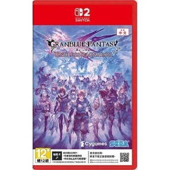 ＜譜蕾兒電玩＞（全新）NS2 碧藍幻想Relink 無盡黃昏 日版中文版-細節圖3
