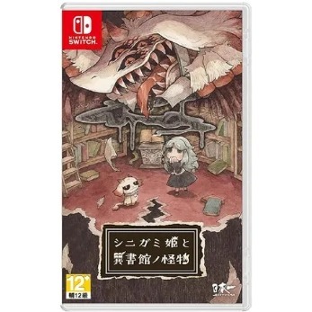 ＜譜蕾兒電玩＞（全新）NS 死神公主與異書館的怪物 中文版-細節圖3