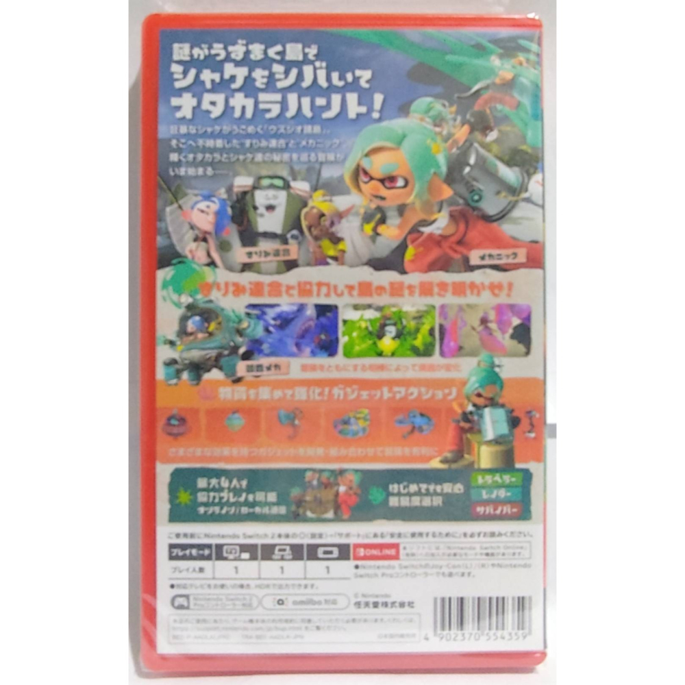 ＜譜蕾兒電玩＞（全新）NS2 斯普拉遁 塗擊隊 日版中文版-細節圖2