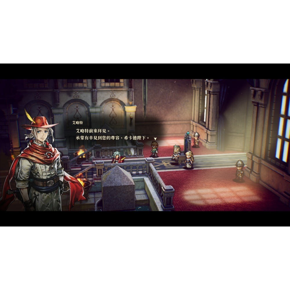 ＜譜蕾兒電玩＞（全新）PS5 冒險家艾略特的千年奇譚 中文版-細節圖3