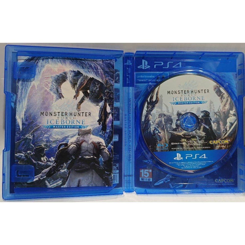 ＜譜蕾兒電玩＞（二手）PS4 魔物獵人 世界：Iceborne 中文版 Monster Hunter World-細節圖3