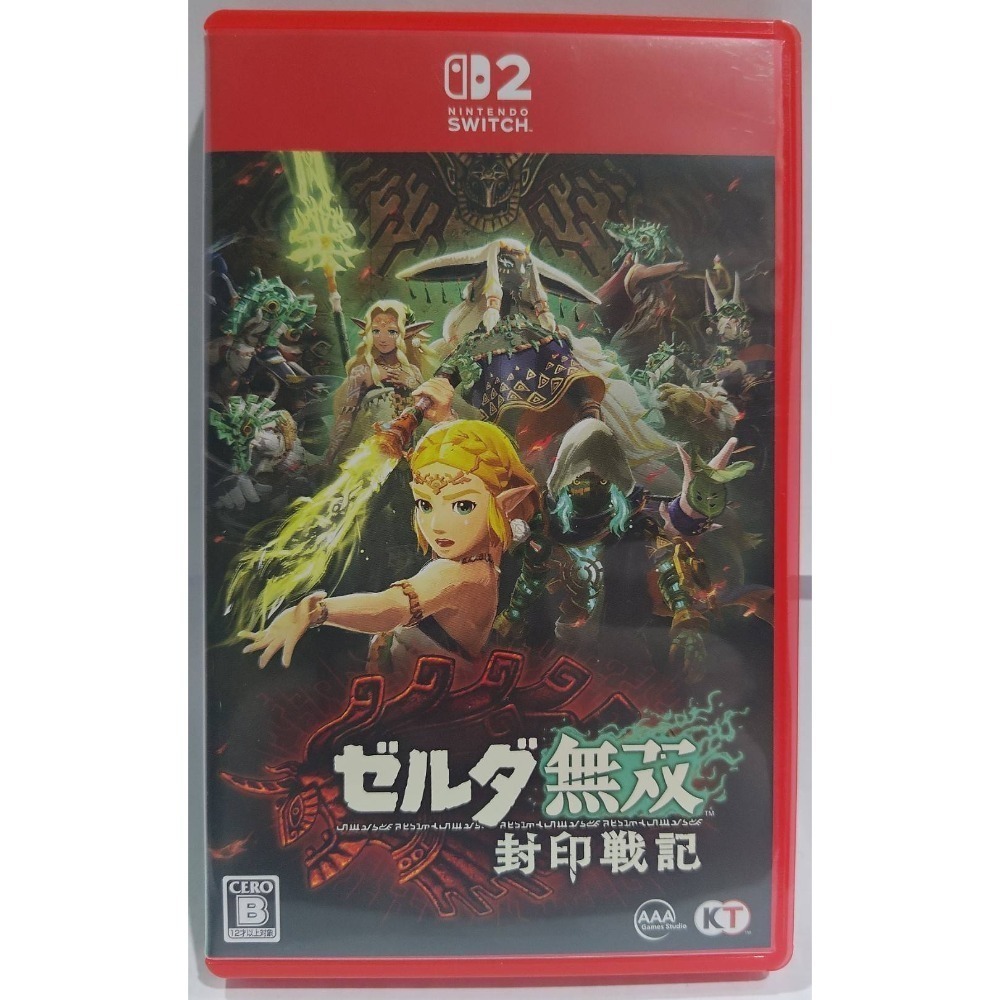 ＜譜蕾兒電玩＞（二手）NS2 薩爾達無雙 封印戰記 中文版-規格圖6