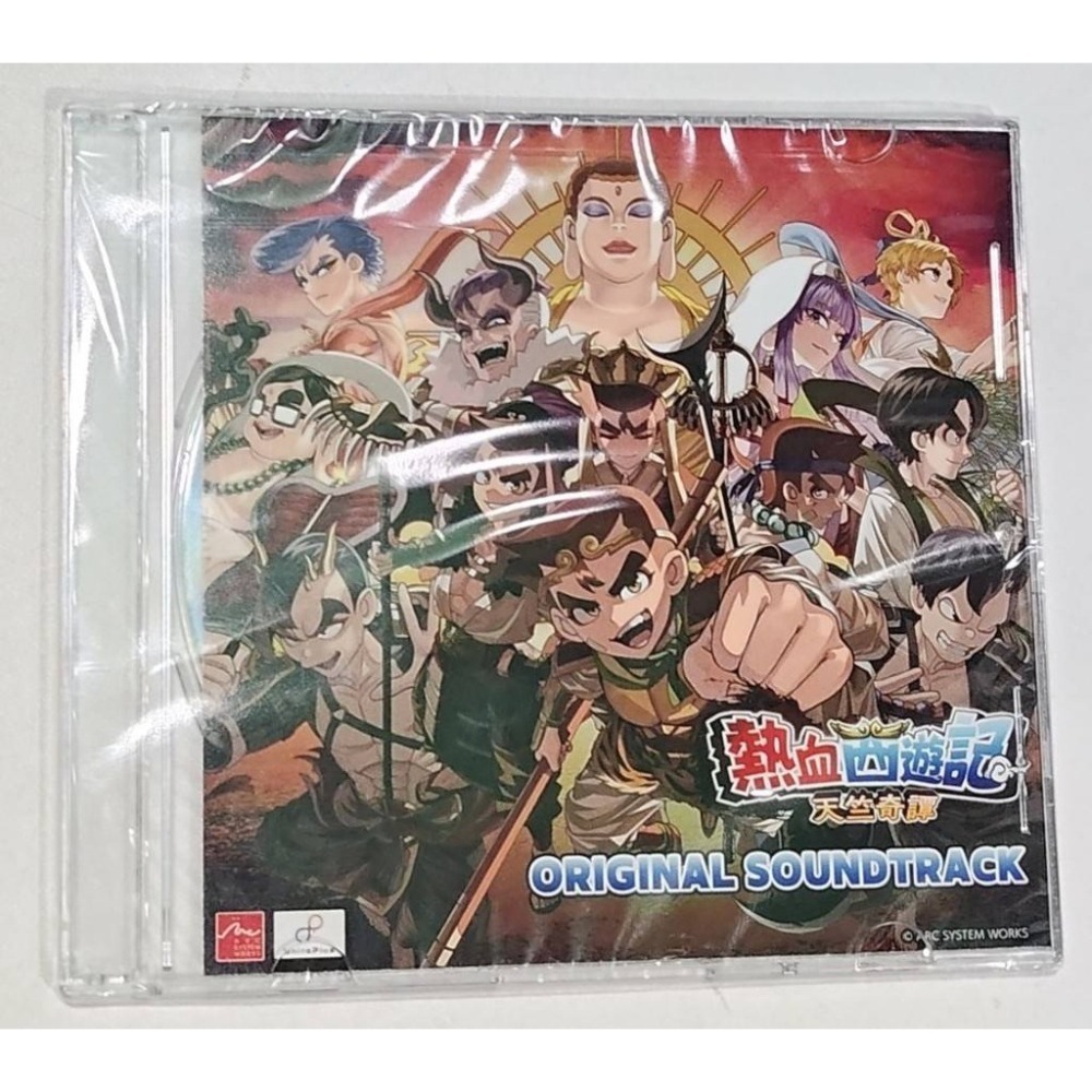 ＜譜蕾兒電玩＞（全新）NS 熱血西遊記 天竺奇譚 中文版-細節圖3