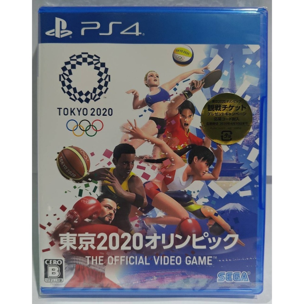 ＜譜蕾兒電玩＞（全新）PS4 2020 東京奧運 The Official Video Game 純日版-規格圖2