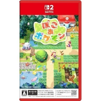 ＜譜蕾兒電玩＞（全新）NS2 主機+NS2 瑪利歐賽車 世界+三款遊戲任選一 暑期優惠包 送NS2玻璃貼-細節圖6