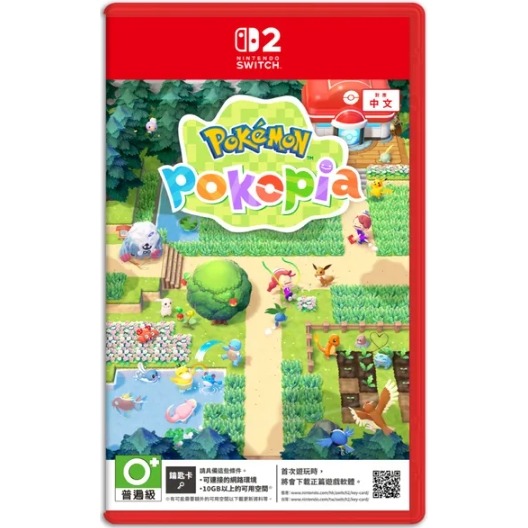 +NS2 寶可夢 pokopia