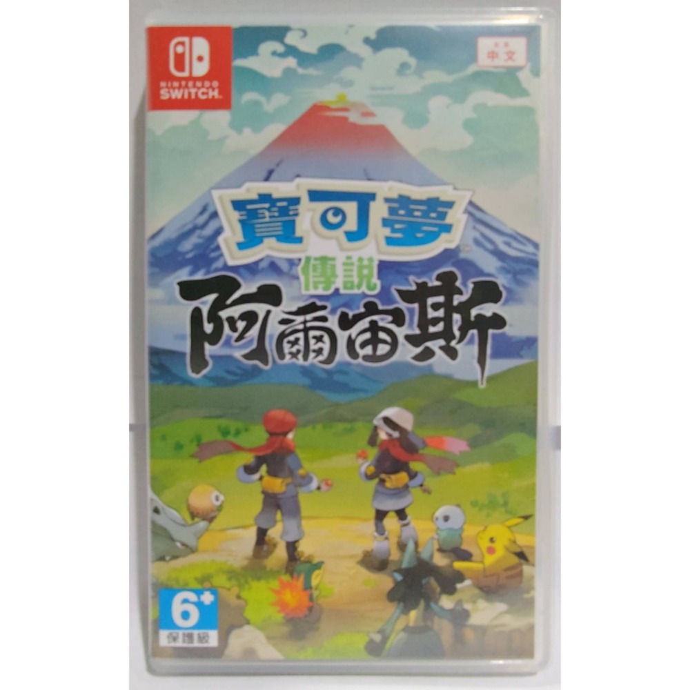 ＜譜蕾兒電玩＞（二手）NS 寶可夢傳說 阿爾宙斯 中文版 Pokémon Legends: Arceus-細節圖4