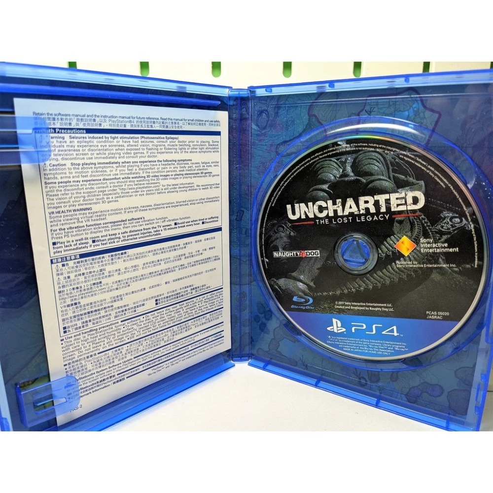＜譜蕾兒電玩＞（二手）PS4 秘境探險 失落的遺產 中文版 Uncharted:The Lost Legacy-細節圖3