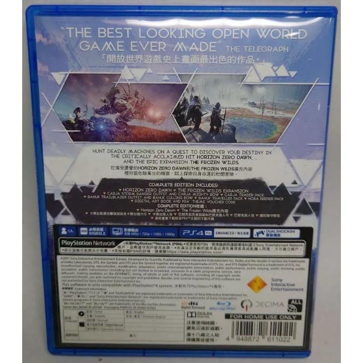 <譜蕾兒電玩>（二手）PS4 地平線：期待黎明 完全版 中文版 Horizon:Zero Dawn-細節圖2