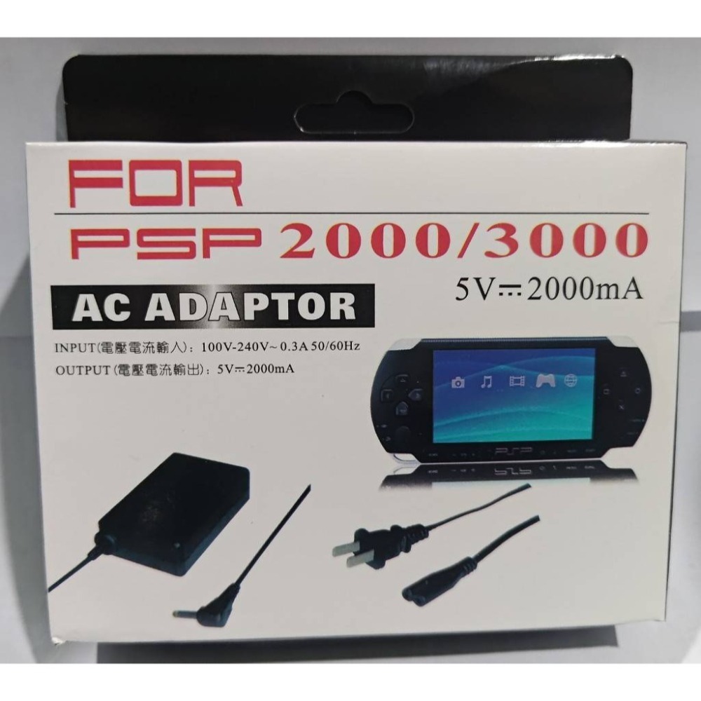 ＜譜蕾兒電玩＞（二手）PSP 3007型 黑色主機 無盒裝 贈全新副廠電源線-細節圖4