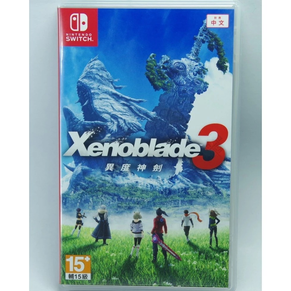 <譜蕾兒電玩>（二手）NS Switch 異度神劍 3 中文版 Xenoblade Chronicles 3-規格圖3