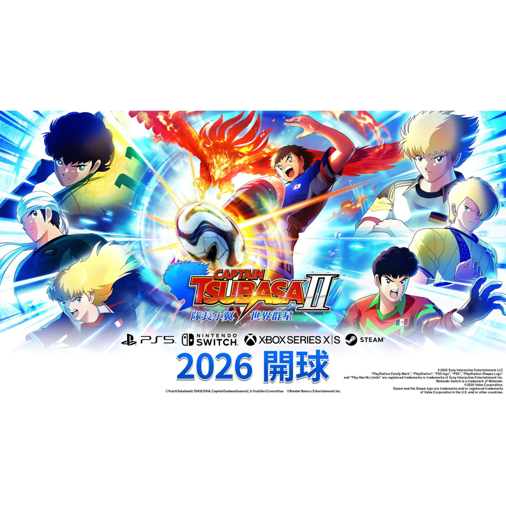 ＜譜蕾兒電玩＞（預購）PS5 隊長小翼2 世界群星 中文版-細節圖3