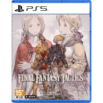 ＜譜蕾兒電玩＞（全新）PS5 Final Fantasy 戰略版：伊瓦利斯編年史 中文版-細節圖3