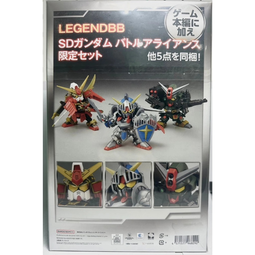 ＜譜蕾兒電玩＞（全新）NS SD鋼彈 激鬥同盟 日版日文限定版 原版卡帶 特典 買模型送遊戲-細節圖2