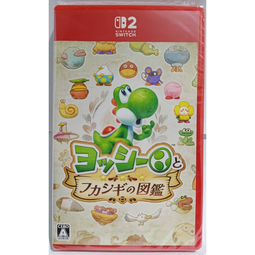 ＜譜蕾兒電玩＞（全新）NS2 耀西與不可思議的圖鑑 中文版-細節圖4