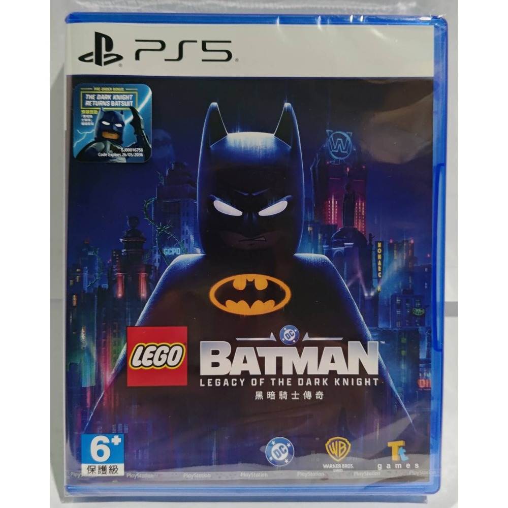 ＜譜蕾兒電玩＞（全新）PS5 樂高蝙蝠俠 黑暗騎士傳奇 日版中文版-細節圖5