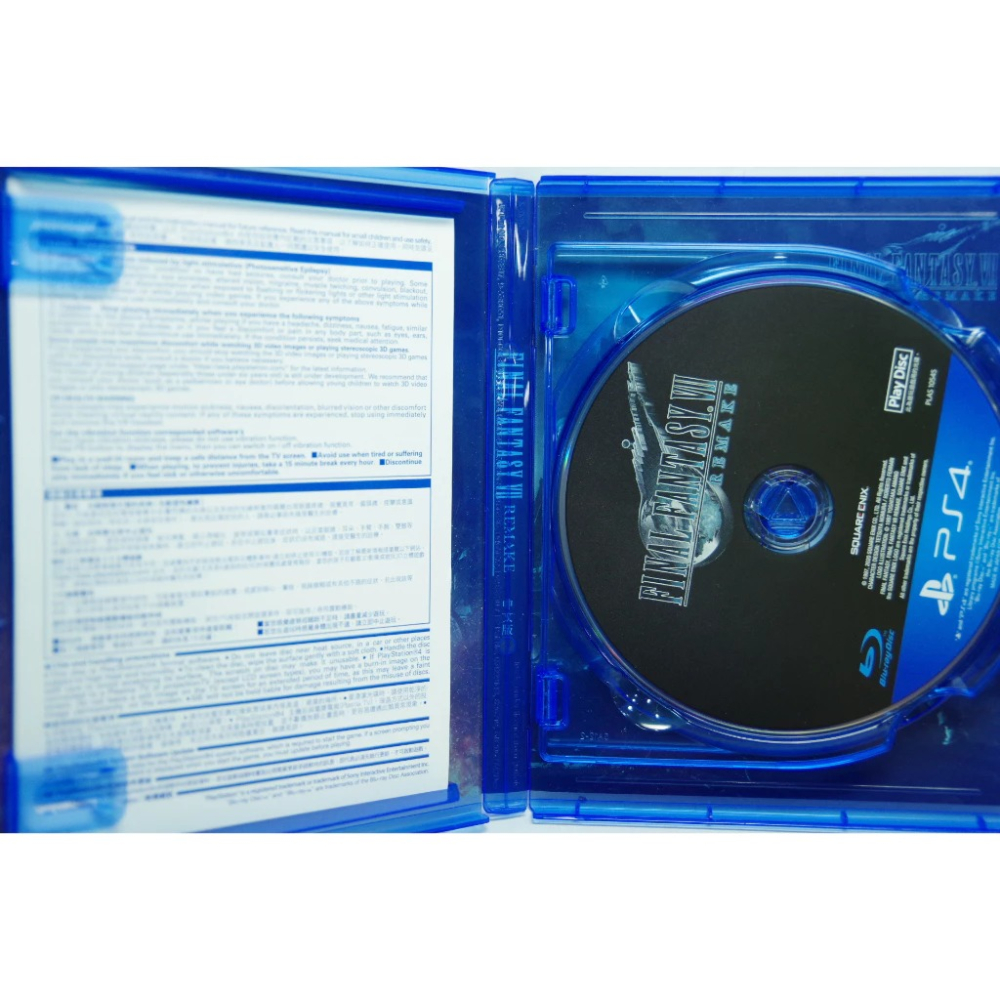＜譜蕾兒電玩＞（二手）PS4 Final Fantasy VII 重製版 中文版 太空戰士 最終幻想 7-細節圖3