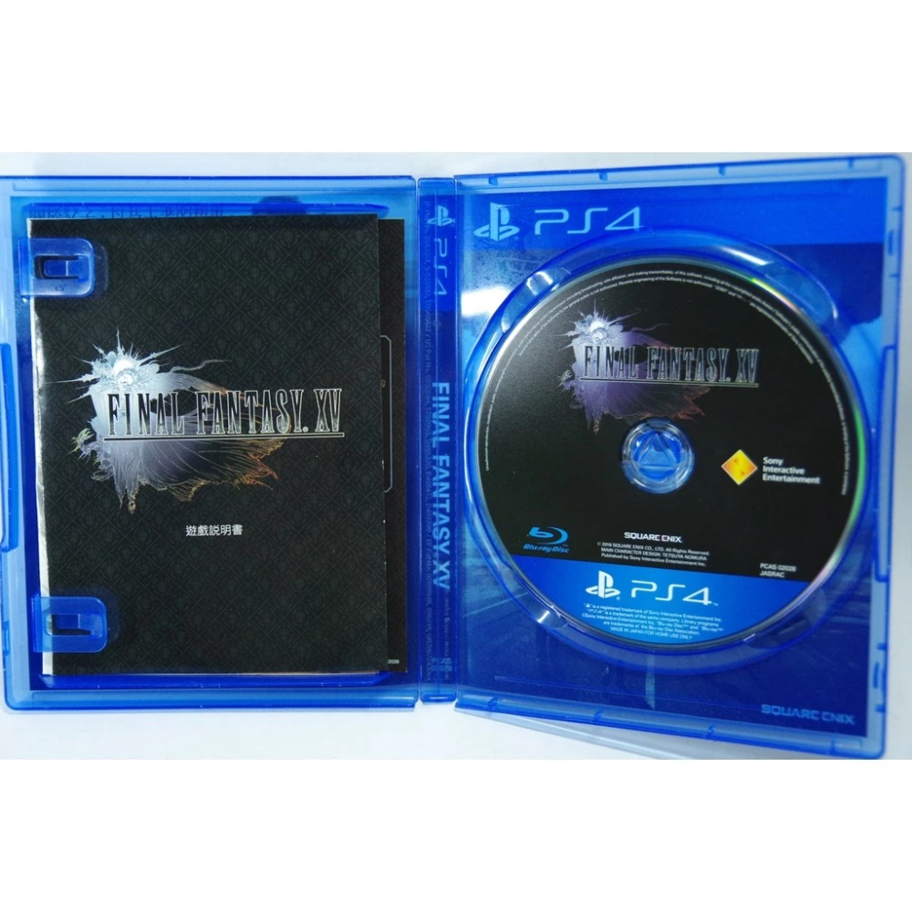 ＜譜蕾兒電玩＞（二手）PS4 Final Fantasy XV 中文版 太空戰士 15-細節圖3