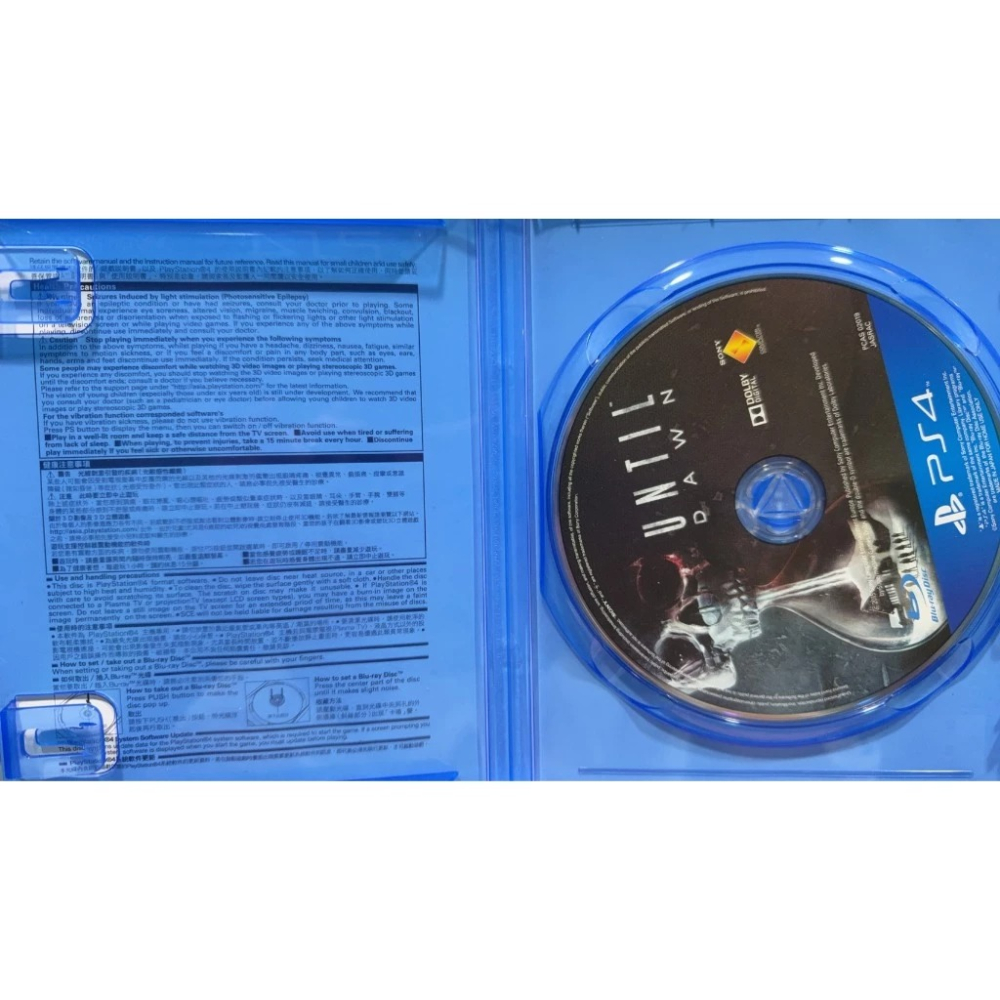 <譜蕾兒電玩>（二手）PS4 直到黎明 中文版 Until Dawn-細節圖3