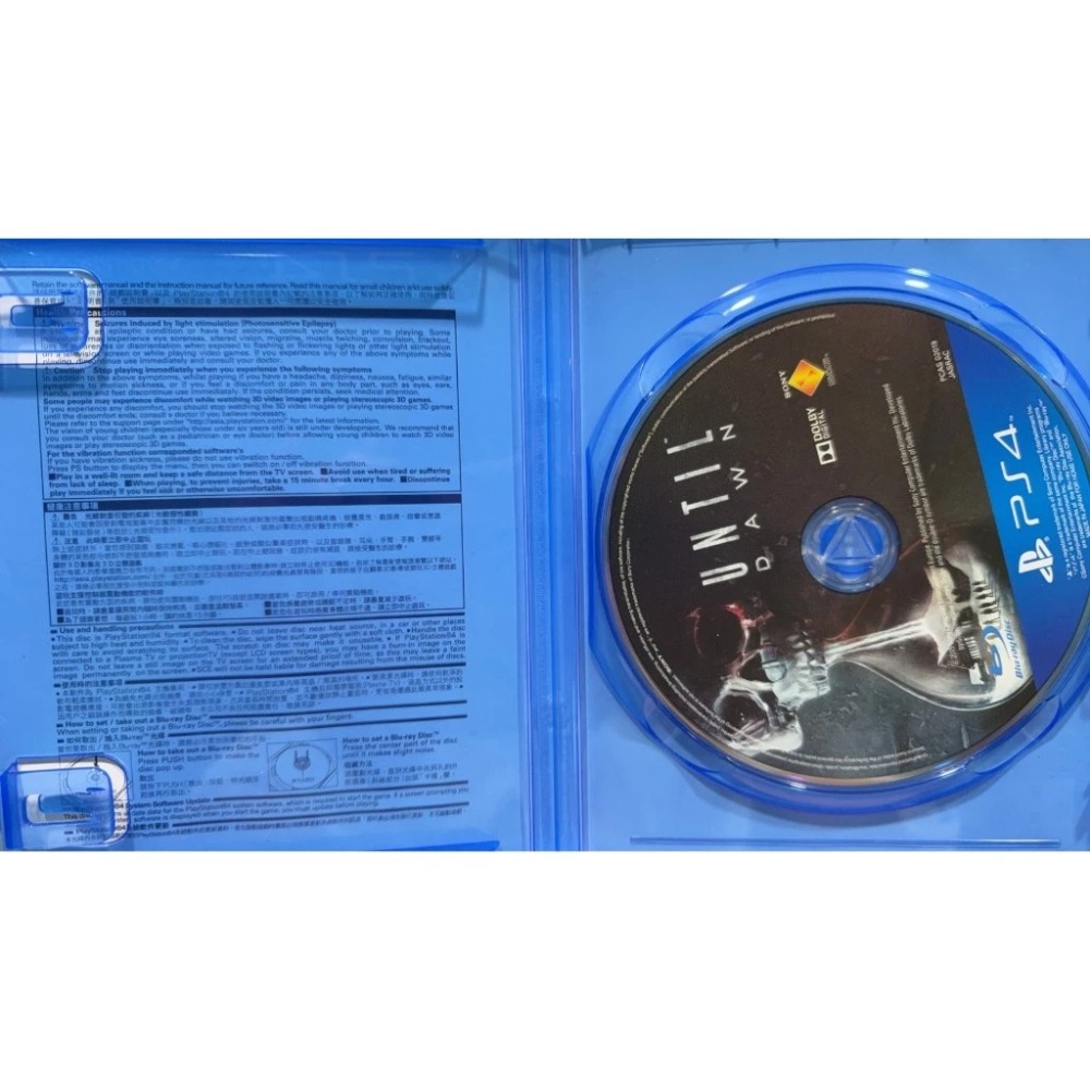<譜蕾兒電玩>（二手）PS4 直到黎明 中文版 Until Dawn-細節圖3