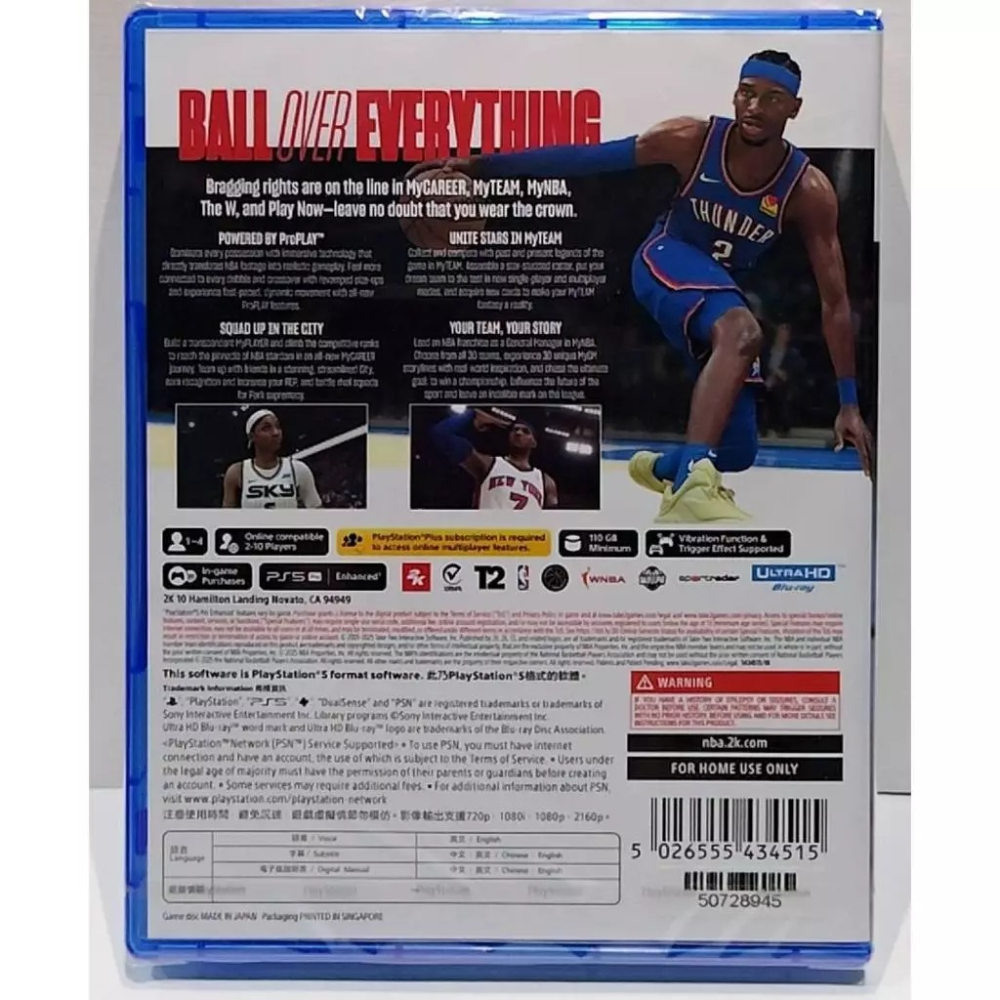 ＜譜蕾兒電玩＞（全新）PS5 NBA 2K26 中文版-細節圖2
