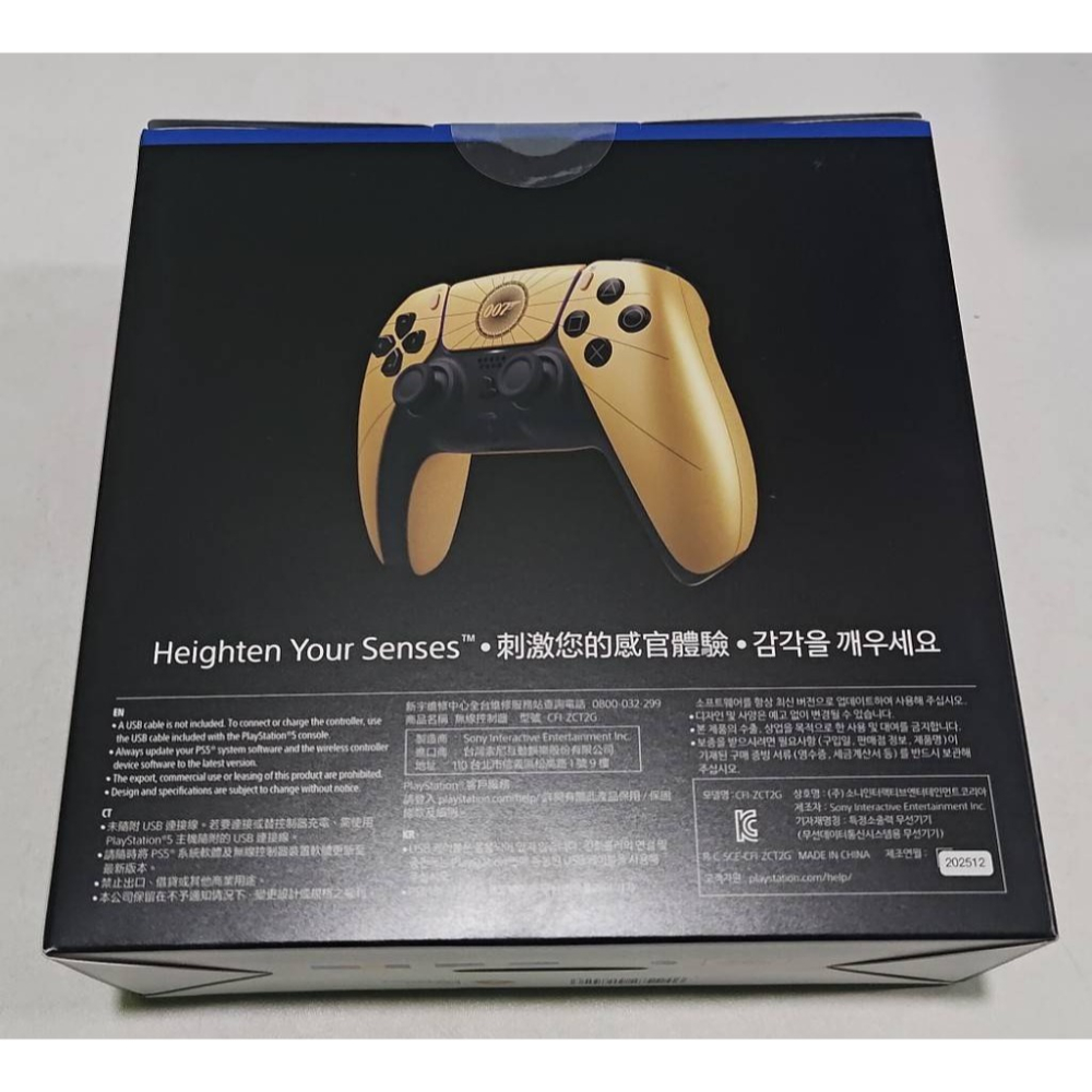 ＜譜蕾兒電玩＞（全新） PS5 DualSense 無線控制器 007 初露鋒芒 限量版-細節圖2