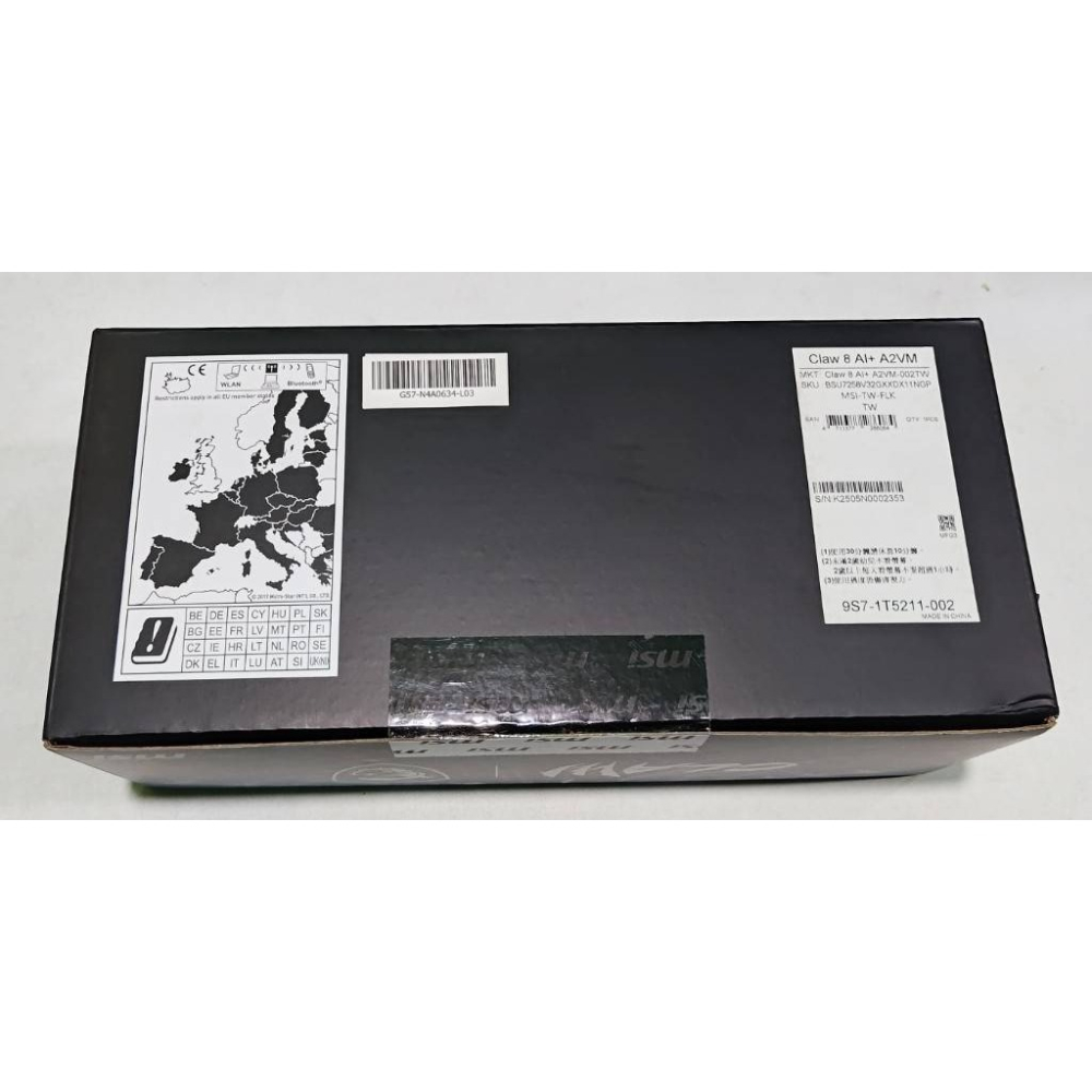 ＜譜蕾兒電玩＞（全新）MSI 微星 Claw 8 AI+ A2VM-002TW U7 32G 1TB 電競掌機-細節圖4