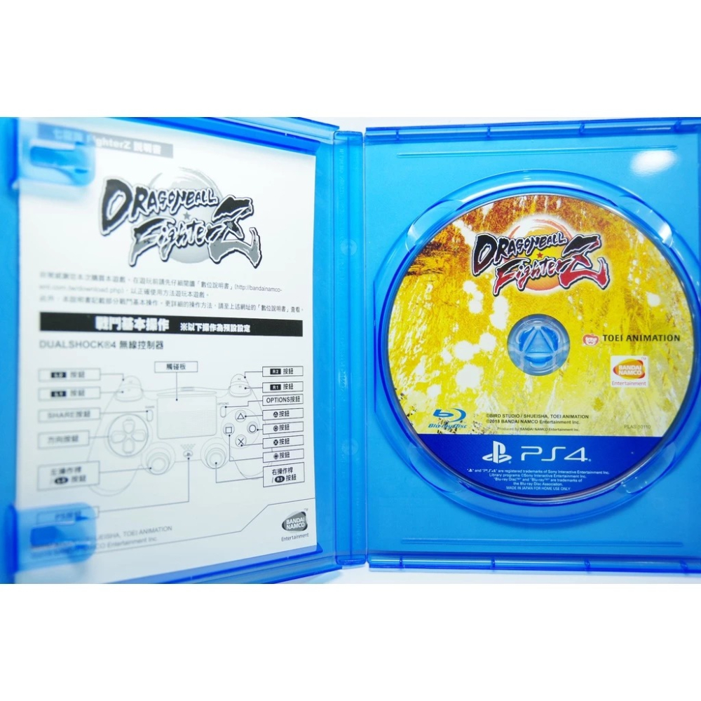 ＜譜蕾兒電玩＞（二手）PS4 七龍珠 FighterZ 中文版 Dragonball Fighter Z-細節圖3