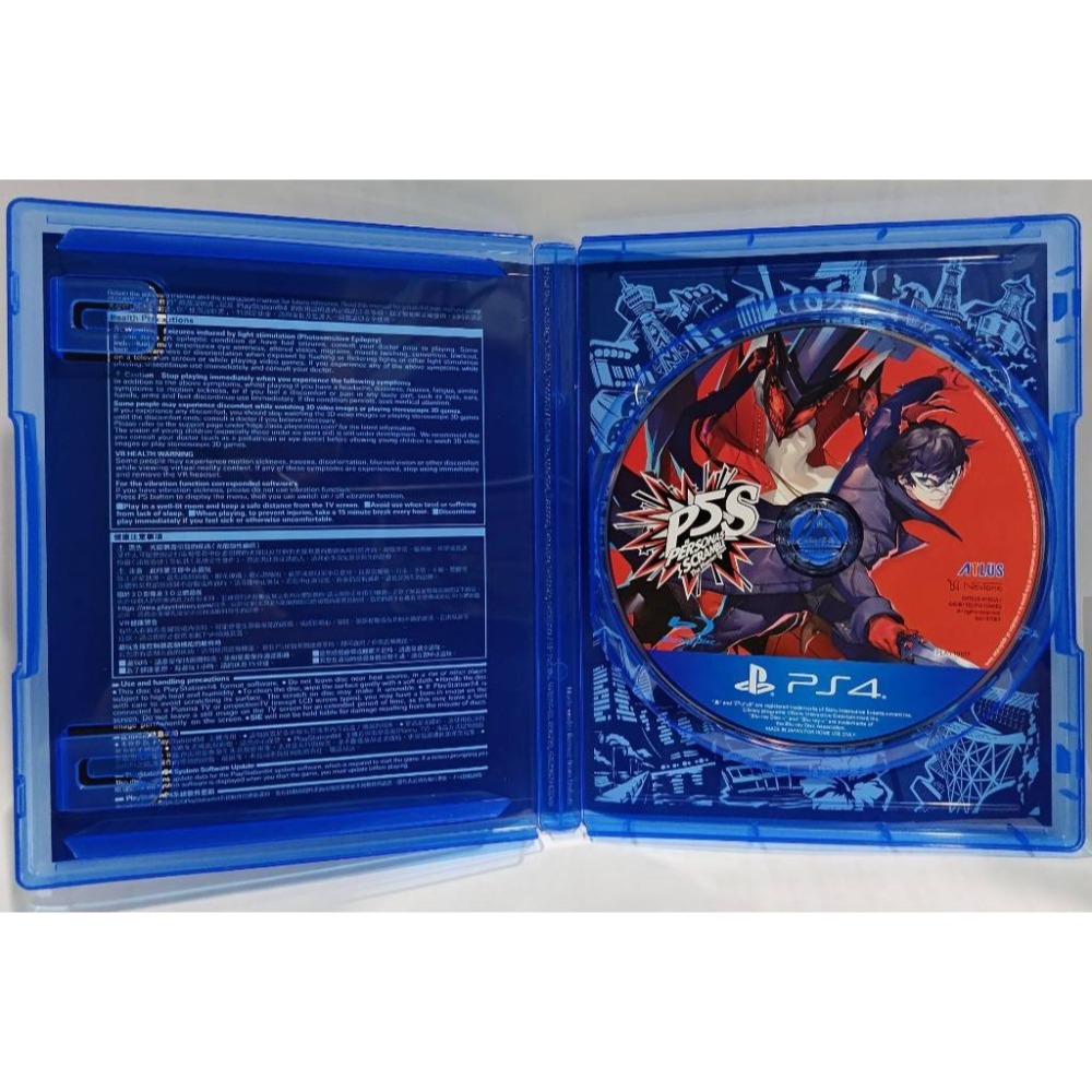 ＜譜蕾兒電玩＞（二手） PS4 女神異聞錄 5 亂戰：魅影攻手 中文版-細節圖3